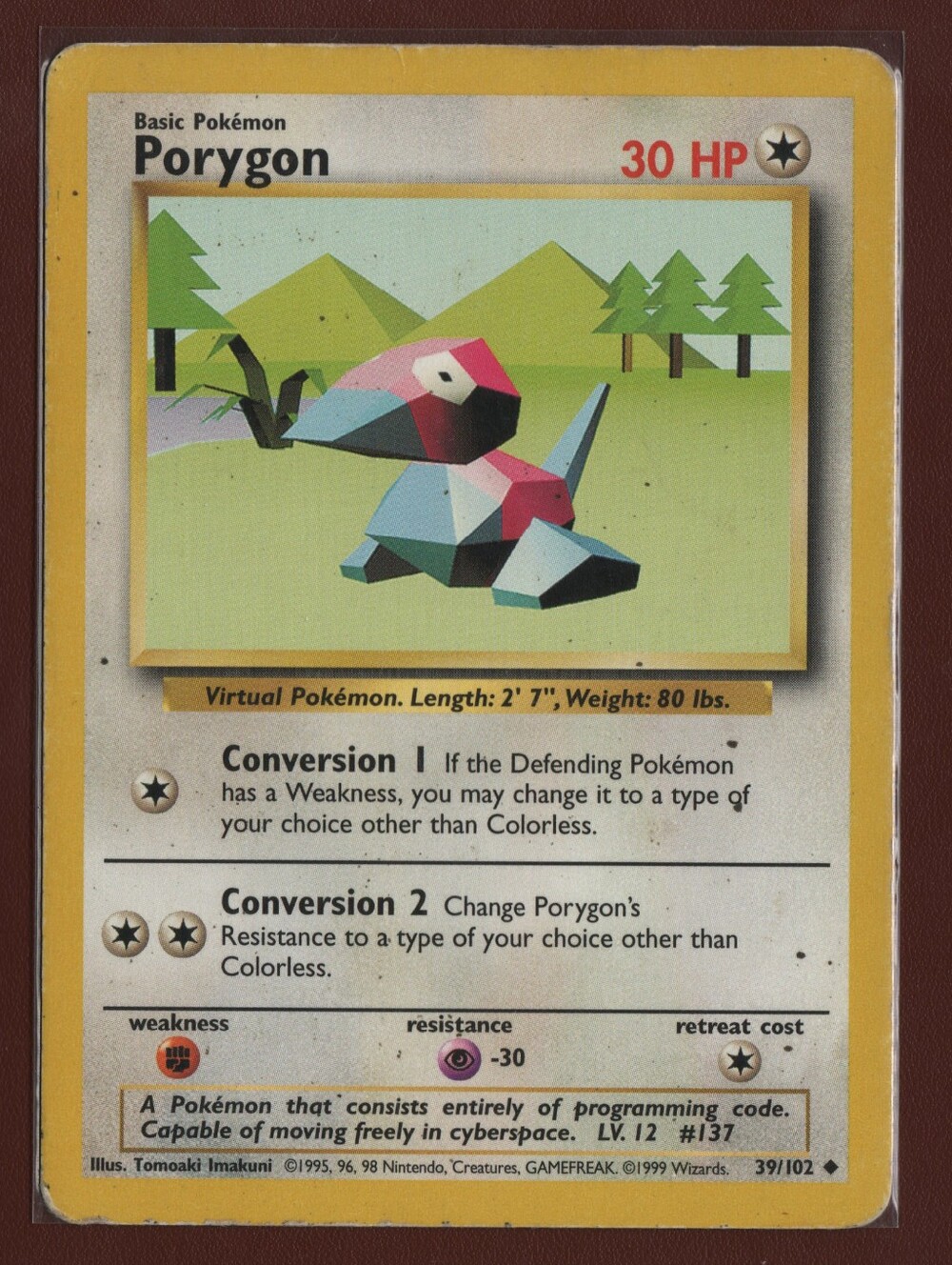 BASE SET 39 | PORYGON